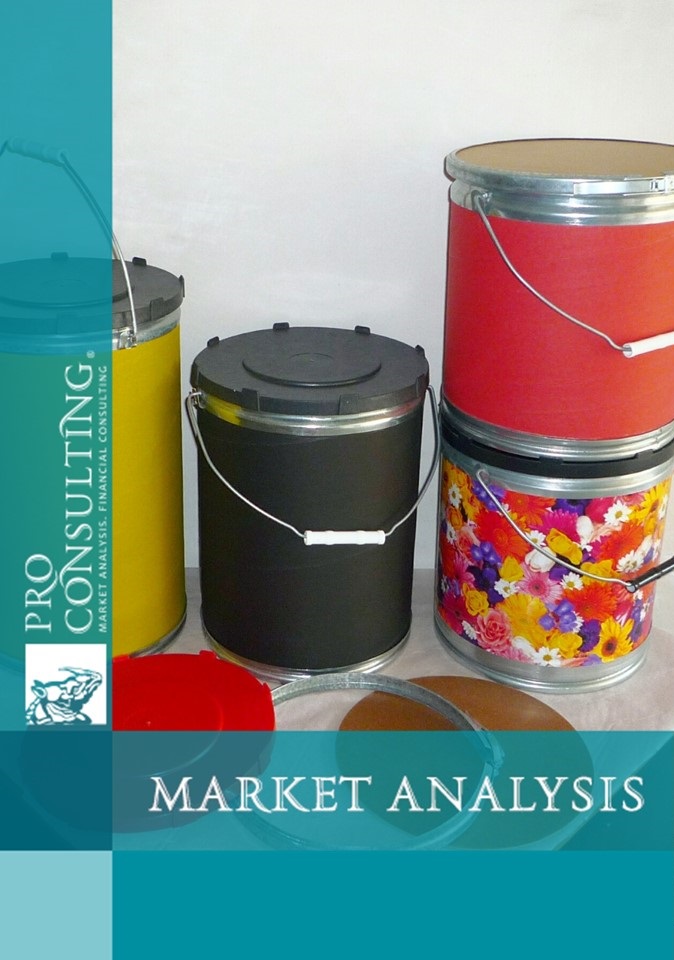 Market research container and packing in Ukraine. 2011